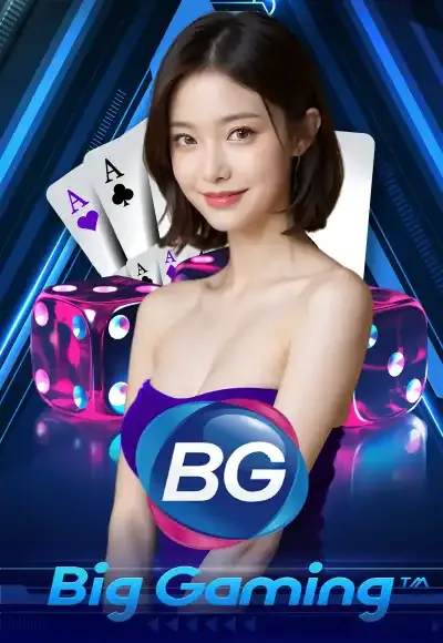 imgi_20_biggame
